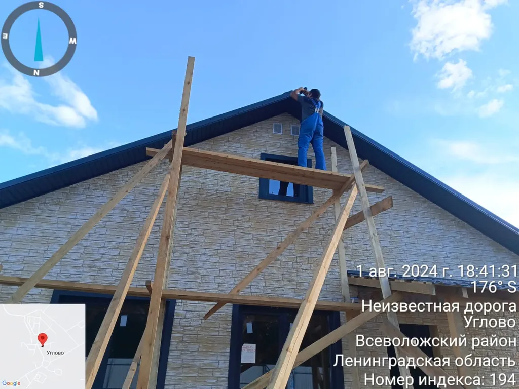 Монтаж кровли Москва